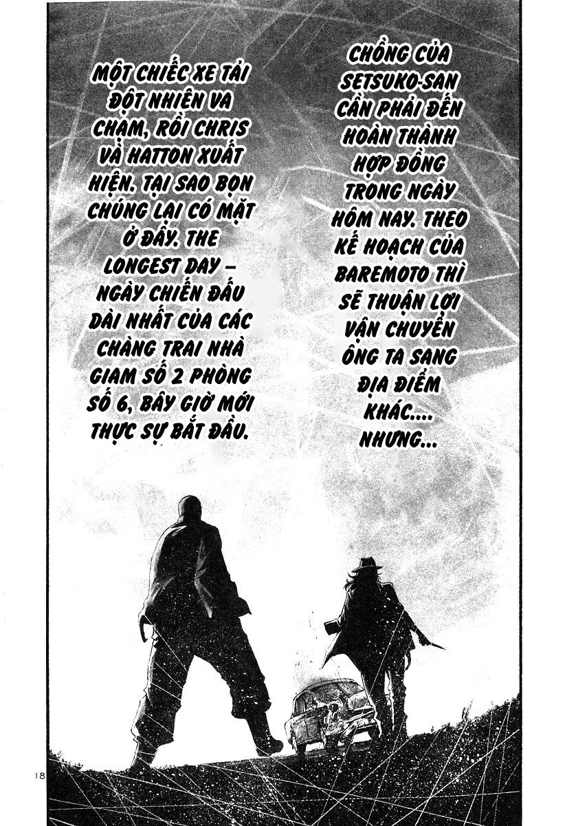 Rainbow Chapter 174 - 17