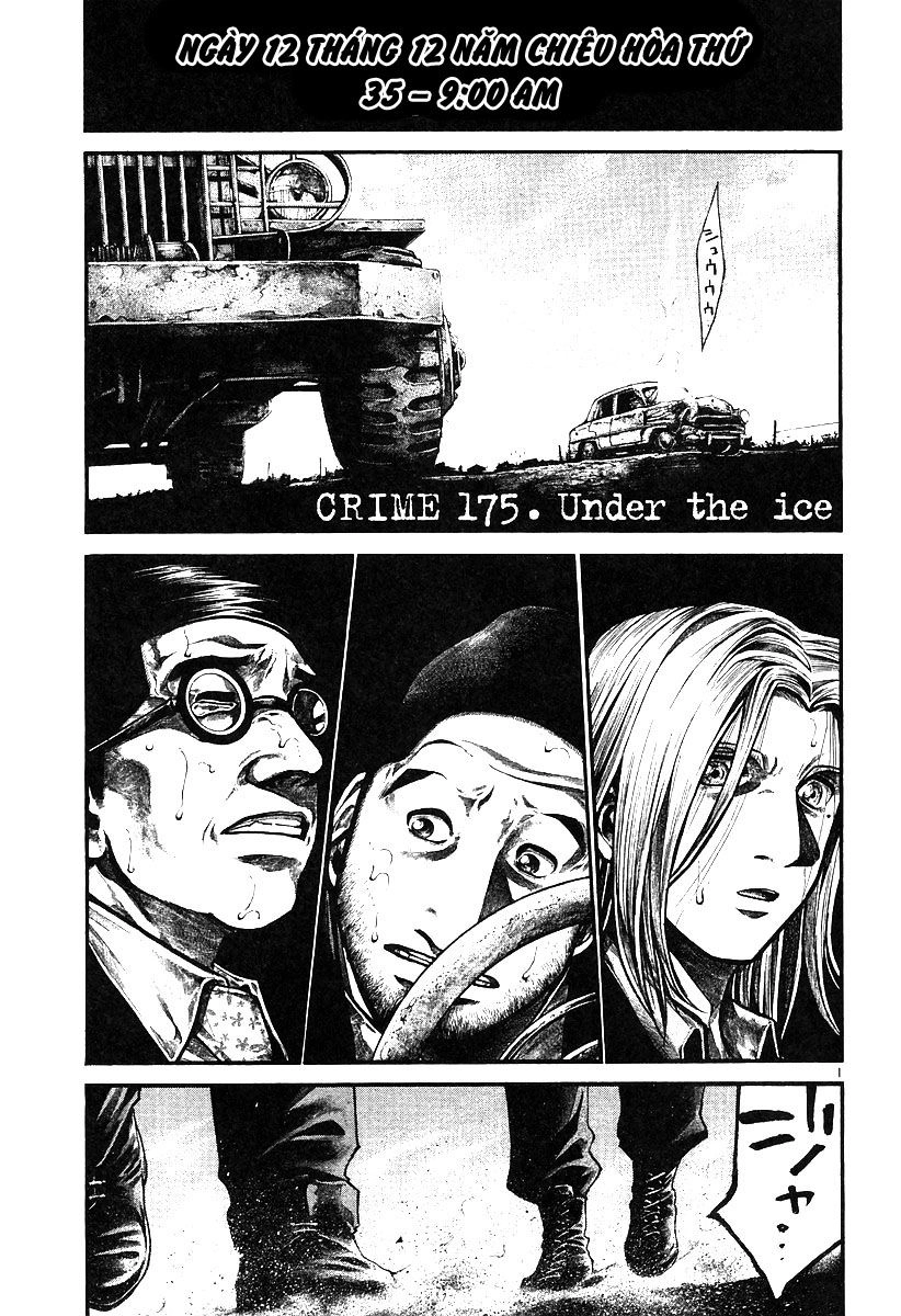 Rainbow Chapter 175 - 1