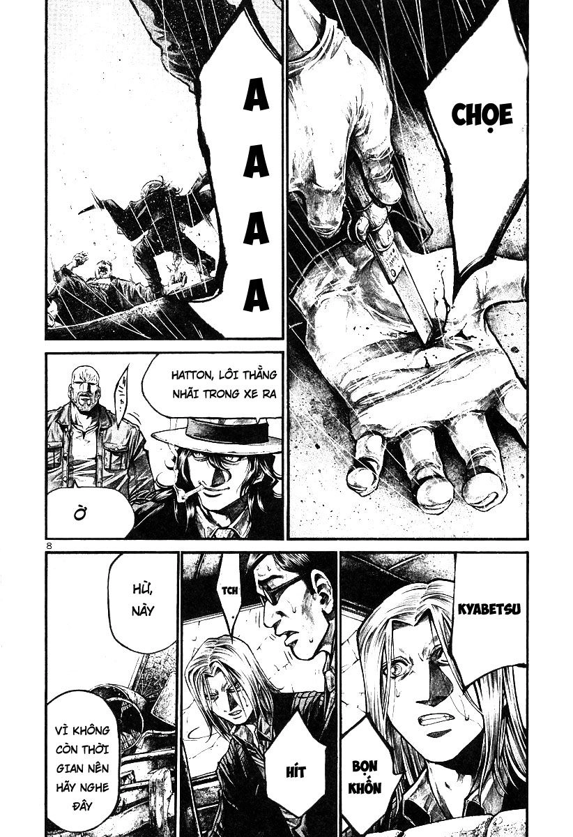 Rainbow Chapter 175 - 7