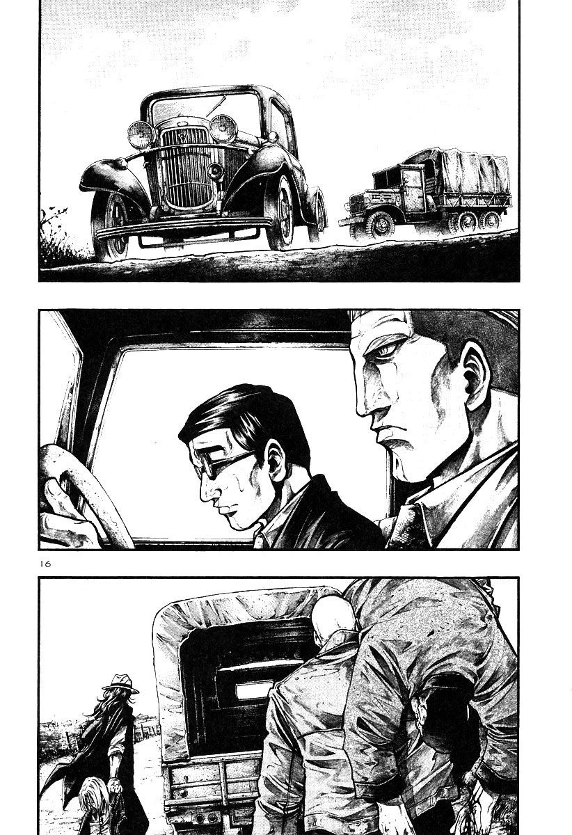 Rainbow Chapter 175 - 15