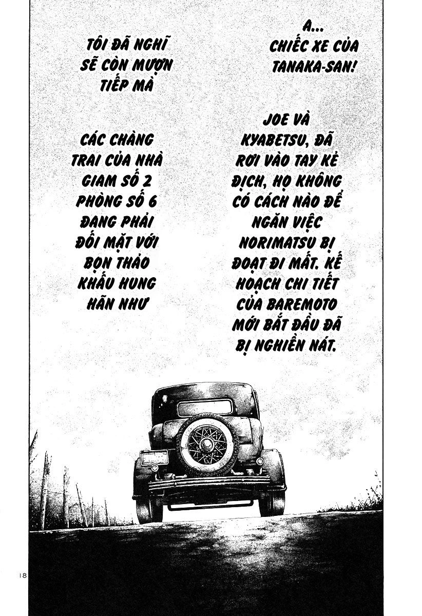 Rainbow Chapter 175 - 17