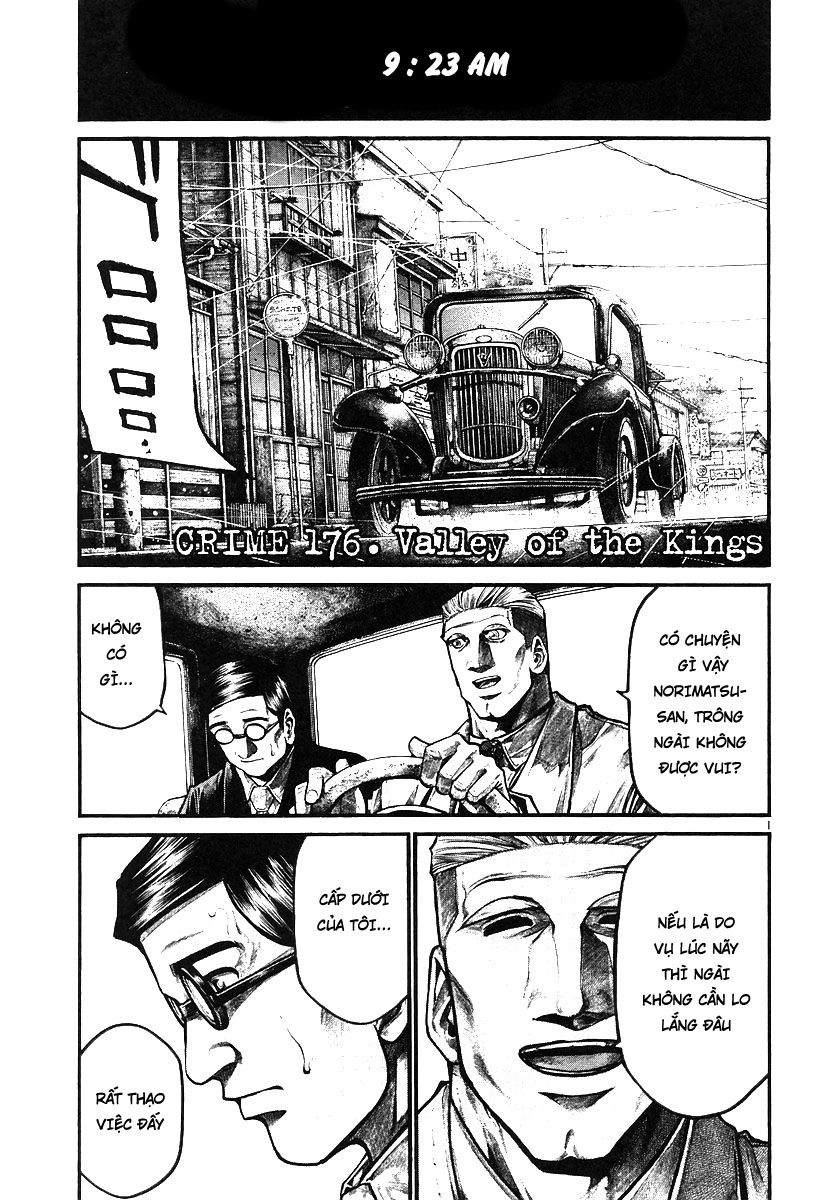 Rainbow Chapter 176 - 3