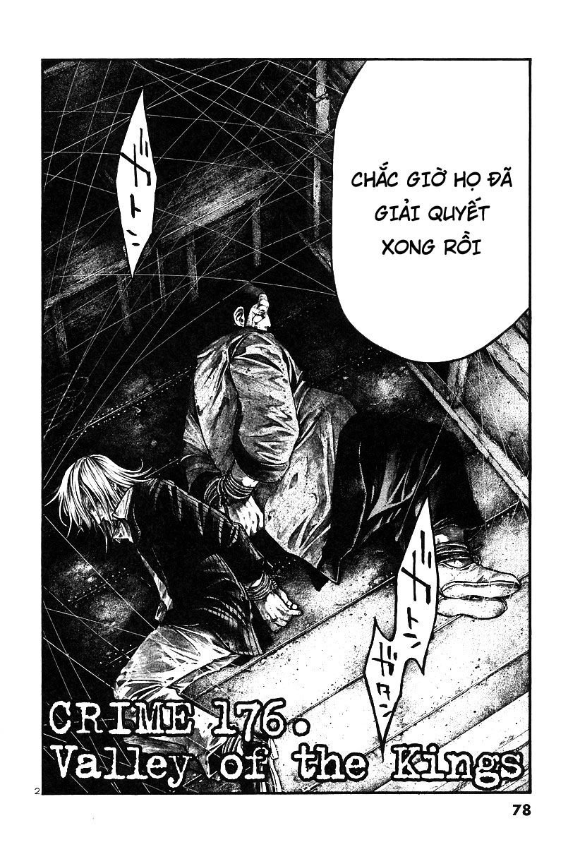 Rainbow Chapter 176 - 4