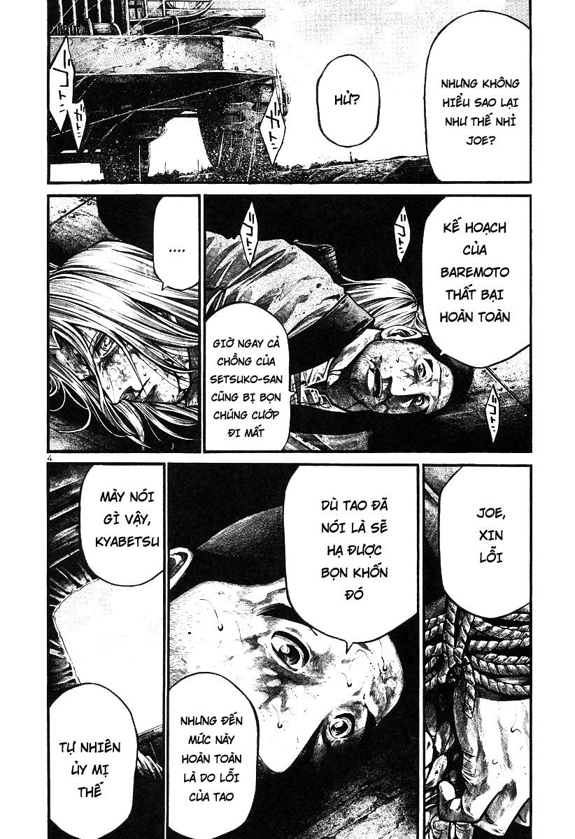 Rainbow Chapter 176 - 6