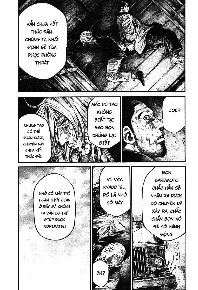 Rainbow Chapter 176 - 7