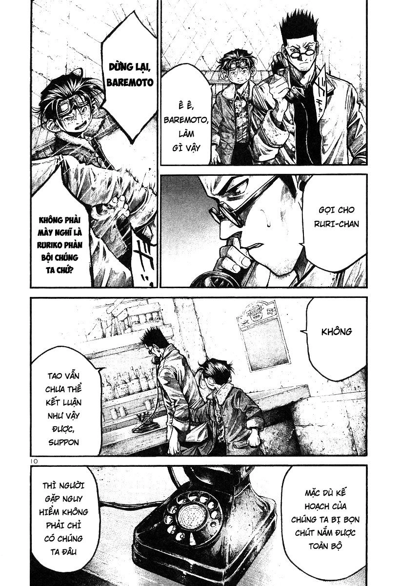 Rainbow Chapter 176 - 12