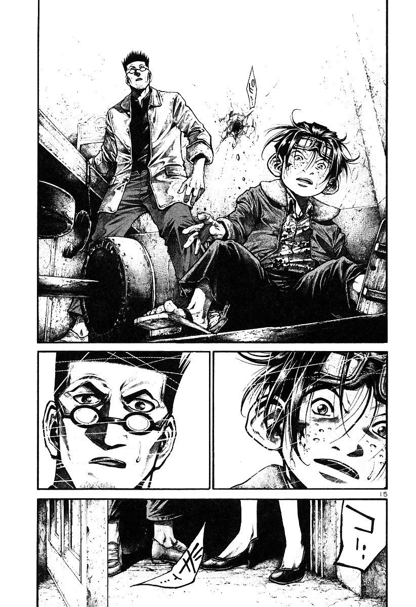 Rainbow Chapter 176 - 17