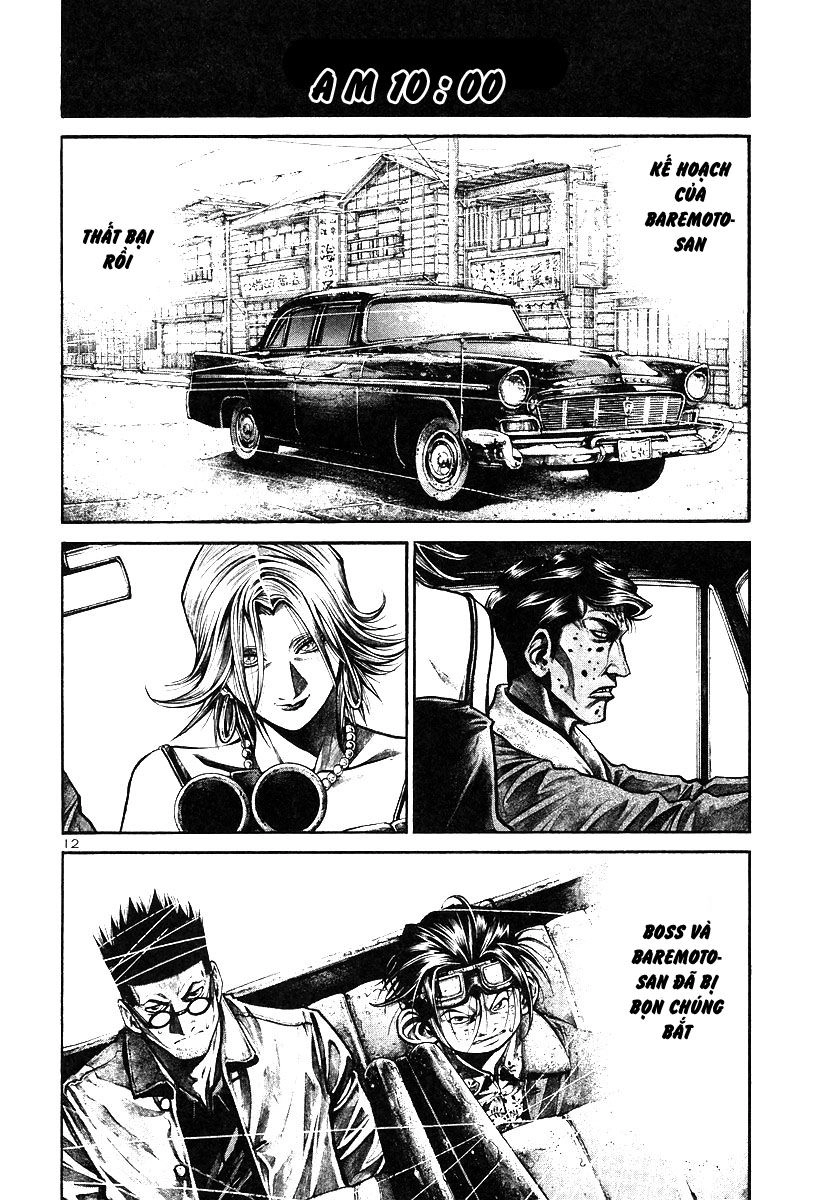 Rainbow Chapter 177 - 11