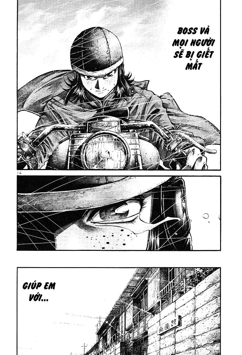 Rainbow Chapter 177 - 13