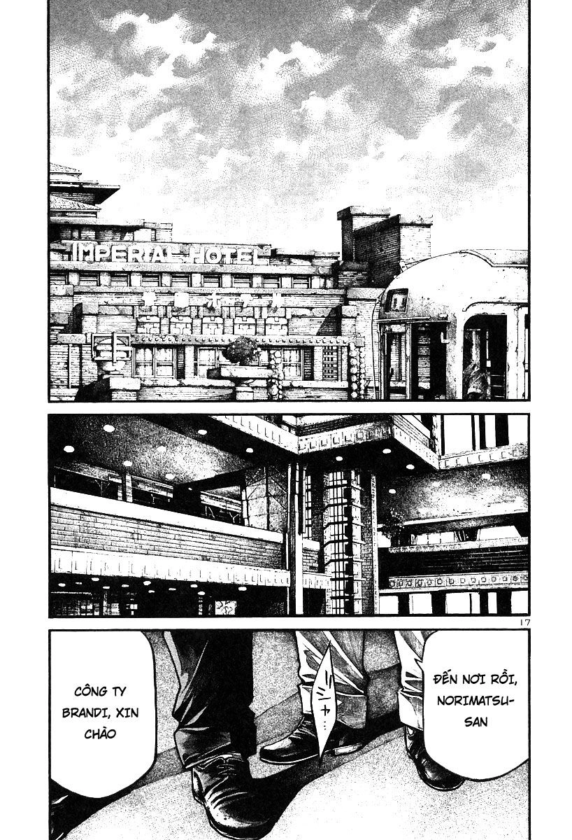 Rainbow Chapter 177 - 16