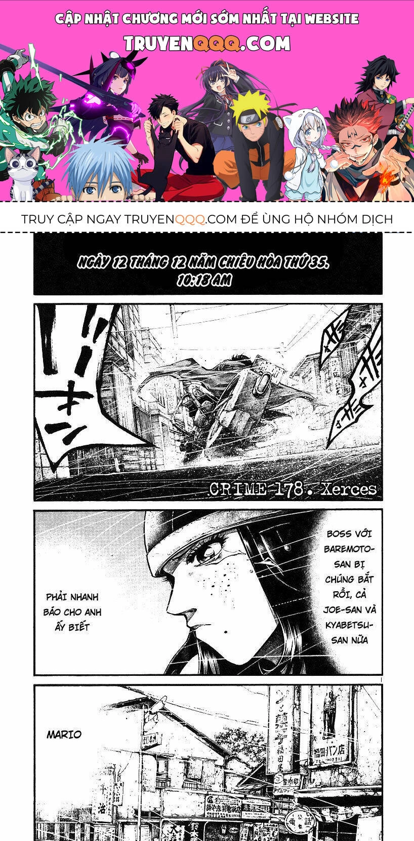 Rainbow Chapter 178 - 1