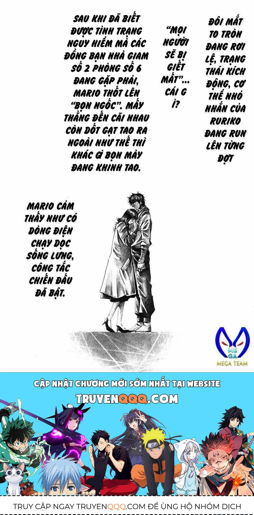 Rainbow Chapter 178 - 17