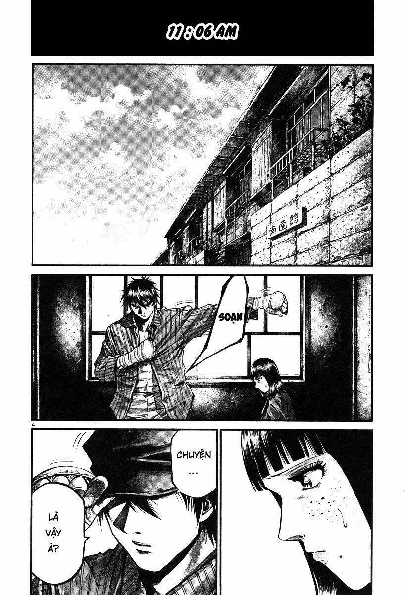 Rainbow Chapter 179 - 3