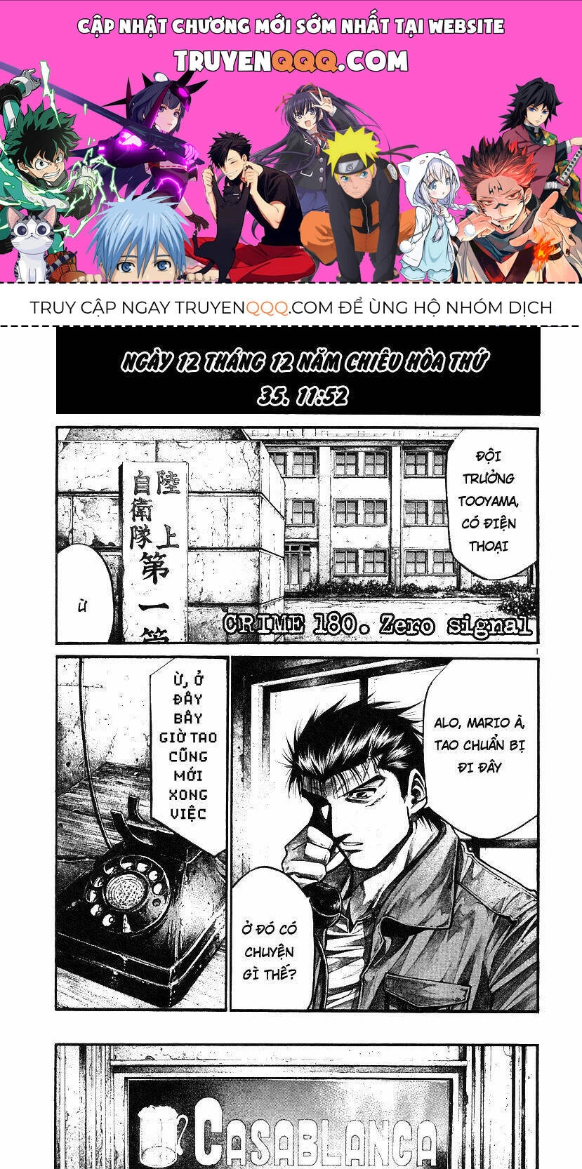 Rainbow Chapter 180 - 1