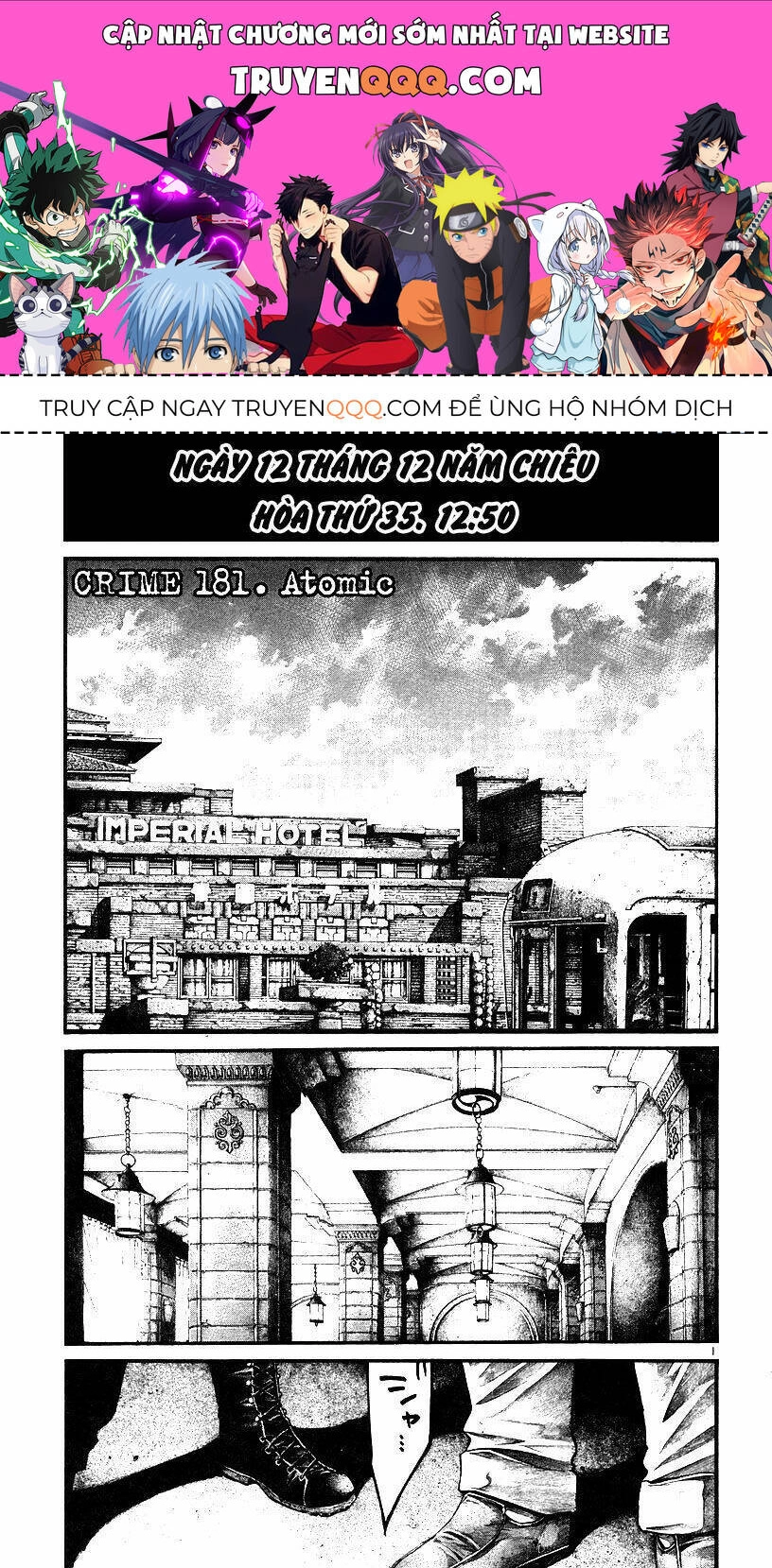 Rainbow Chapter 181 - 1