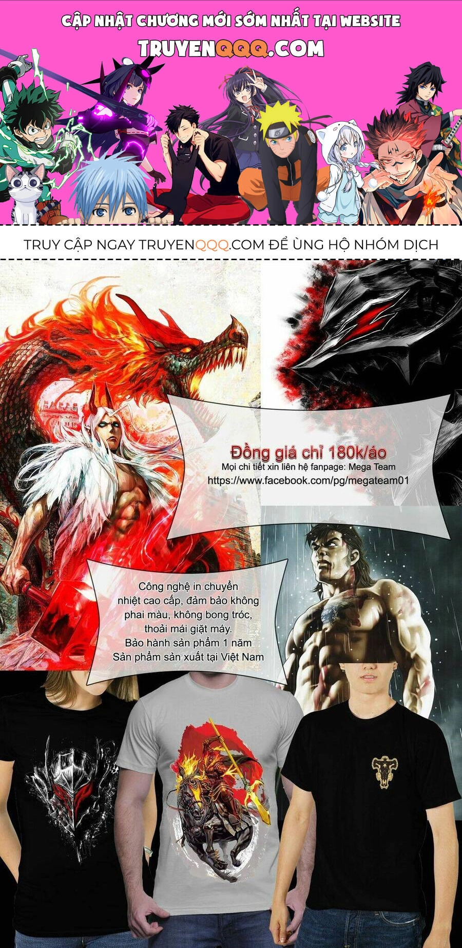 Rainbow Chapter 182 - 1