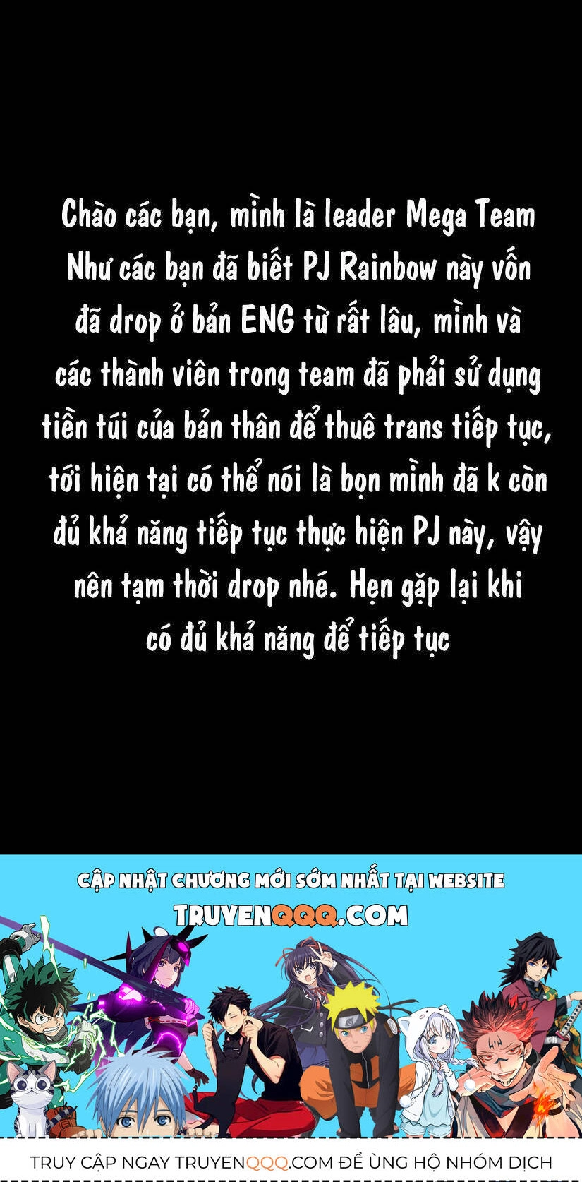 Rainbow Chapter 183 - 17