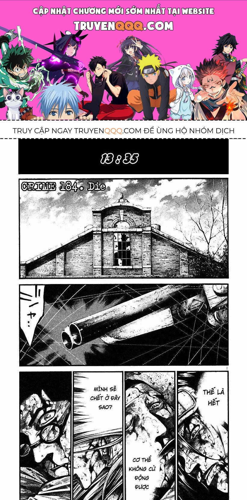 Rainbow Chapter 184 - 1