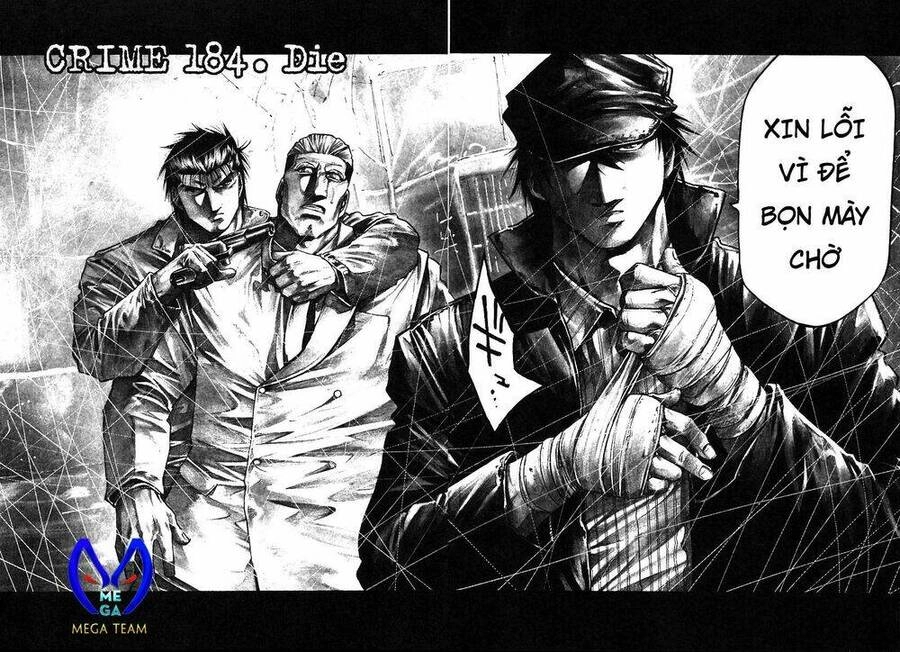 Rainbow Chapter 184 - 4