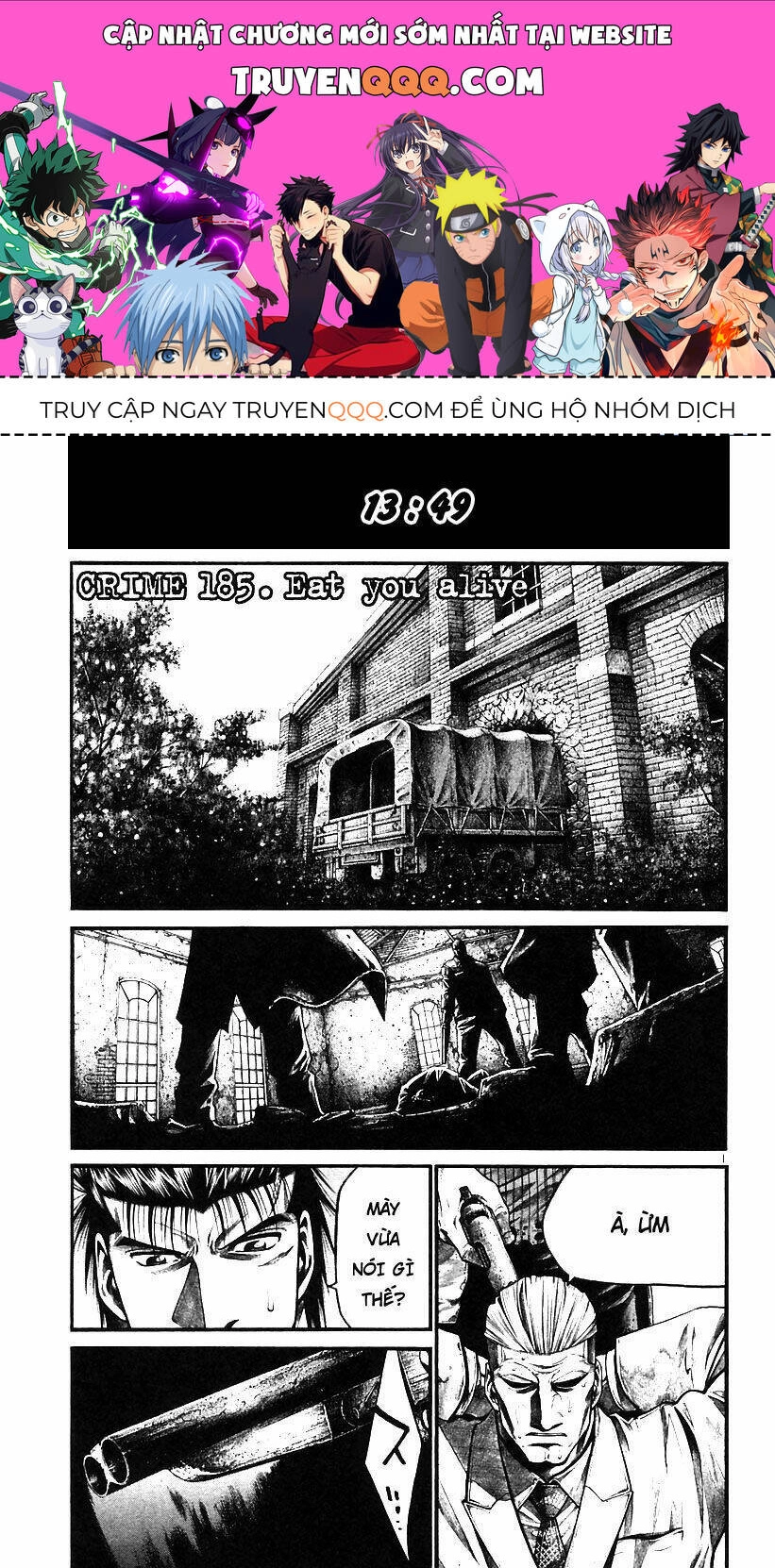 Rainbow Chapter 185 - 1