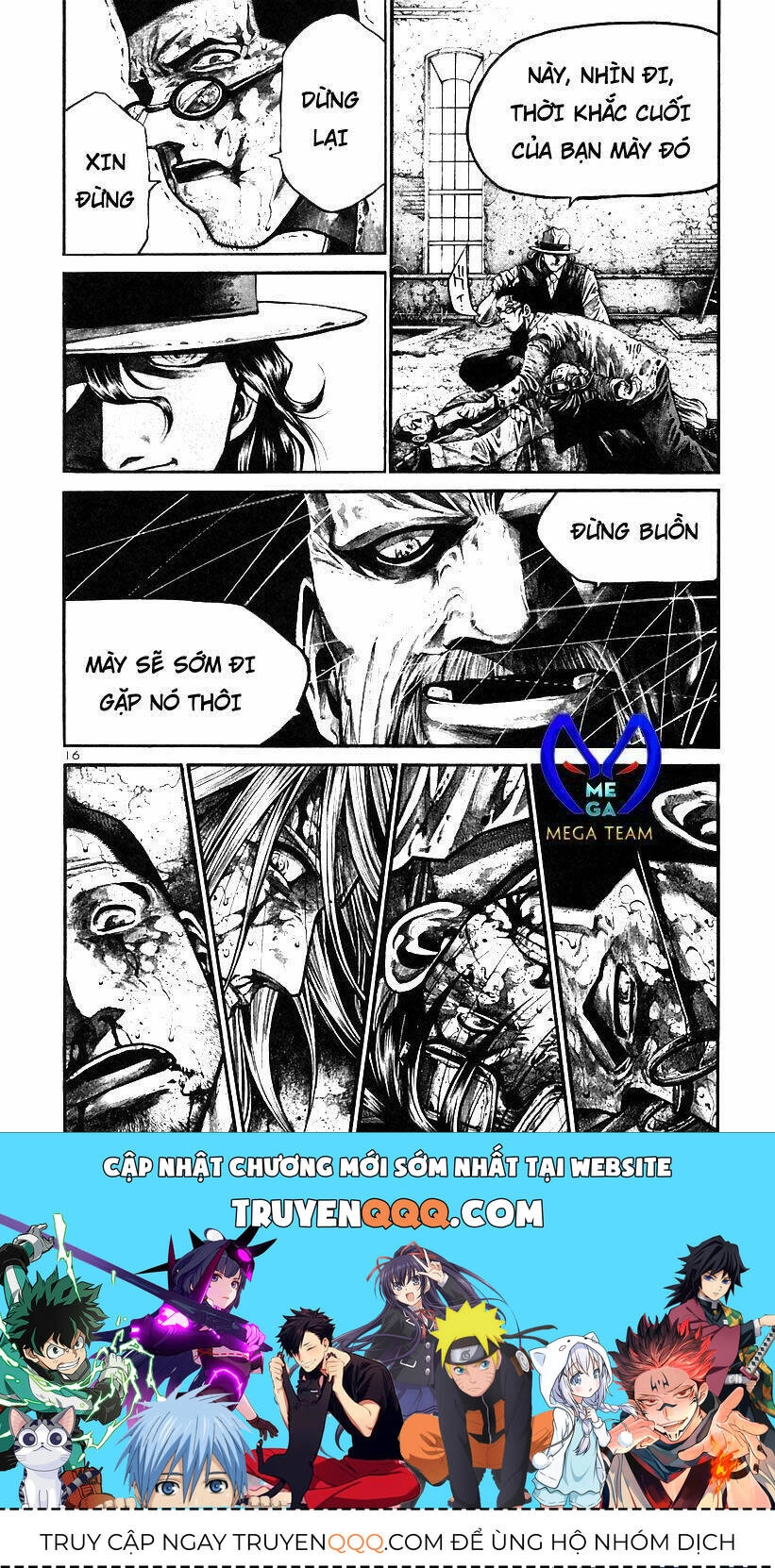 Rainbow Chapter 185 - 14