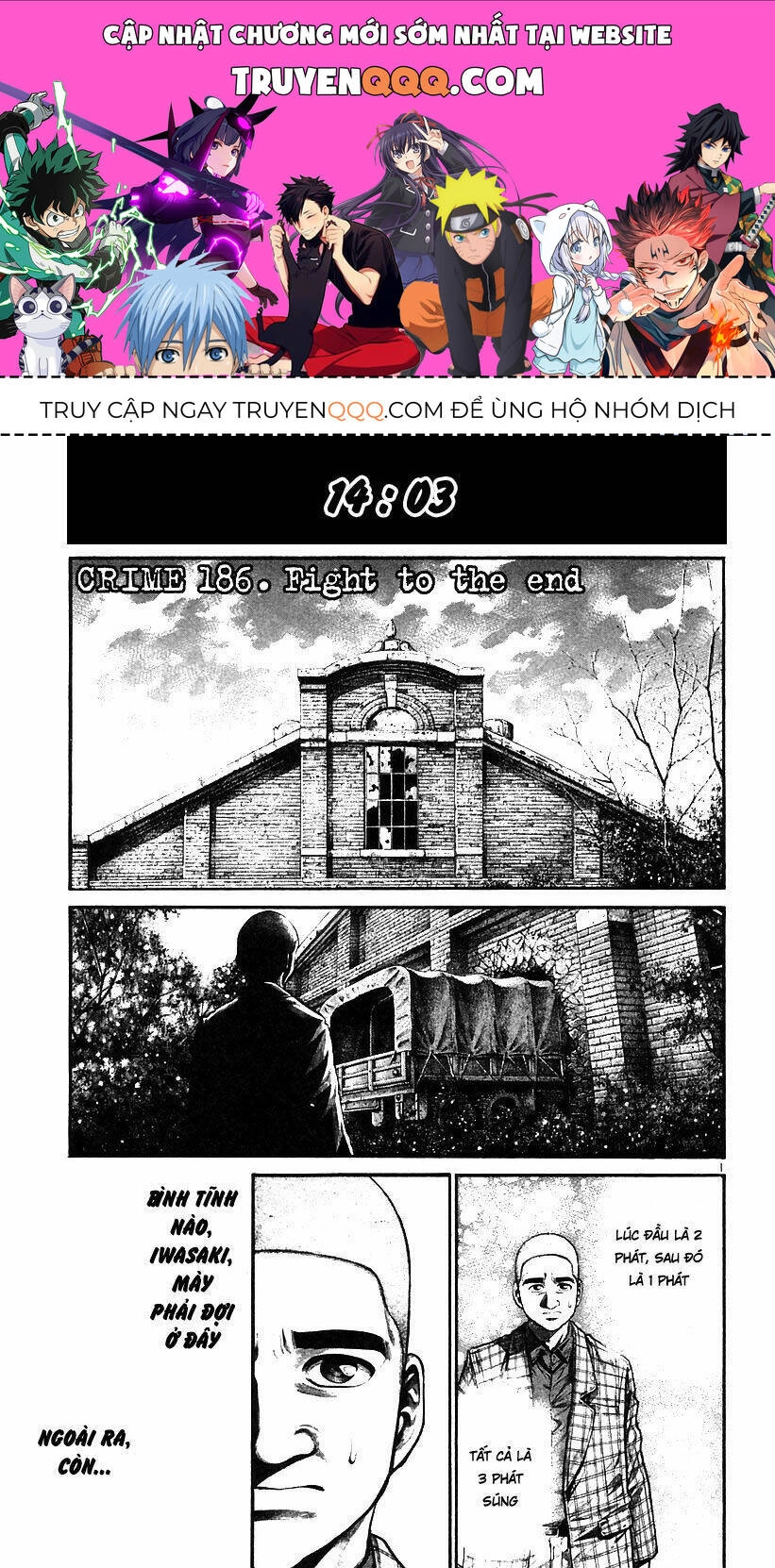 Rainbow Chapter 186 - 1