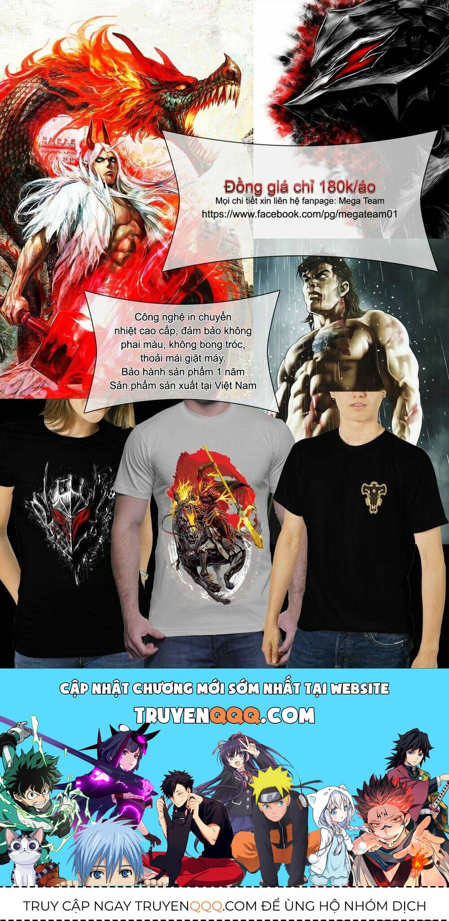 Rainbow Chapter 187 - 18