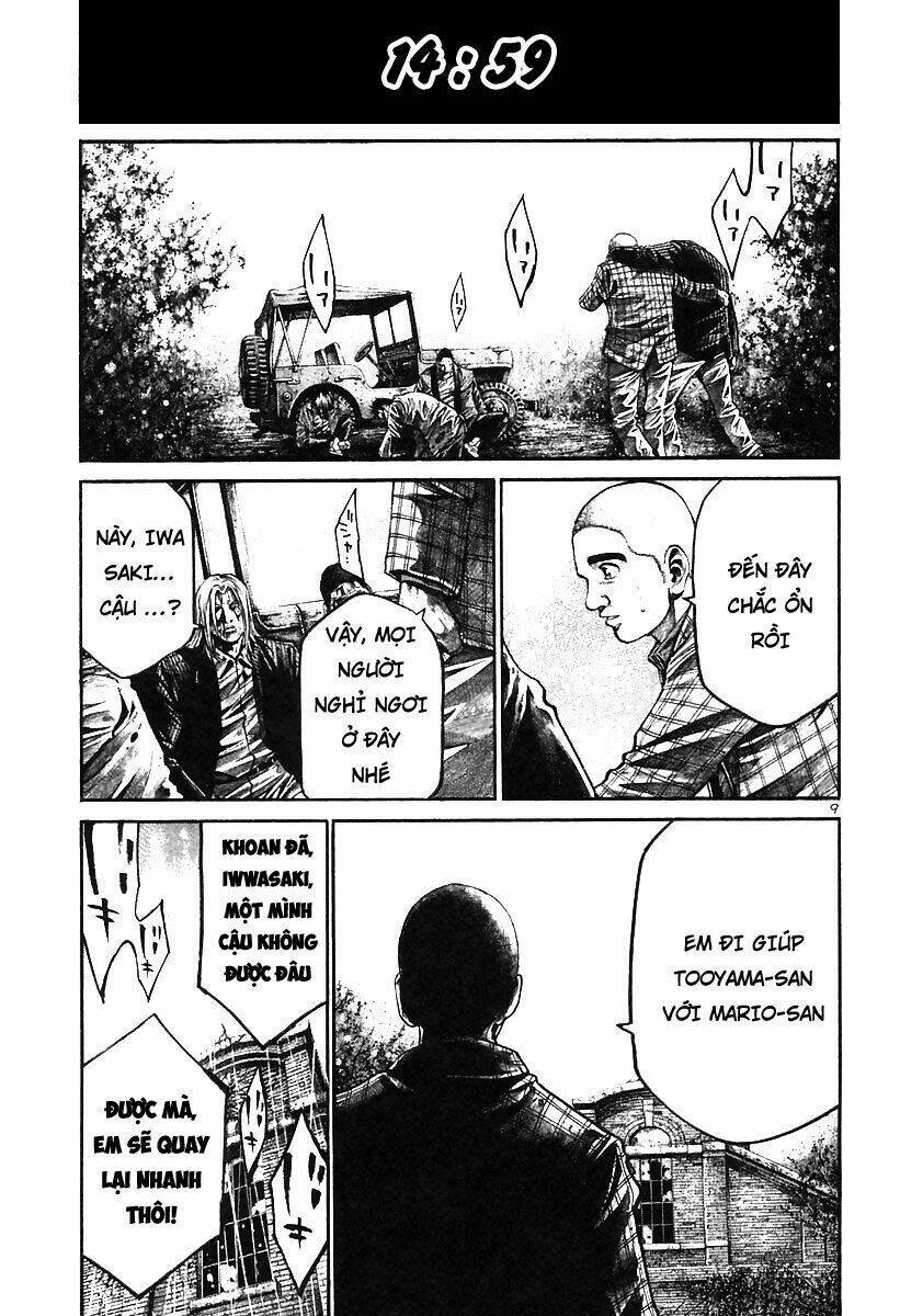 Rainbow Chapter 189 - 9