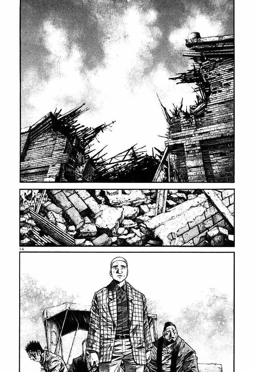 Rainbow Chapter 189 - 14