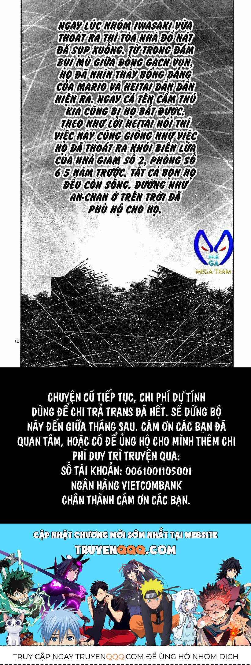 Rainbow Chapter 189 - 17