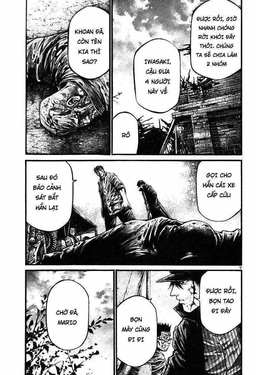 Rainbow Chapter 190 - 8