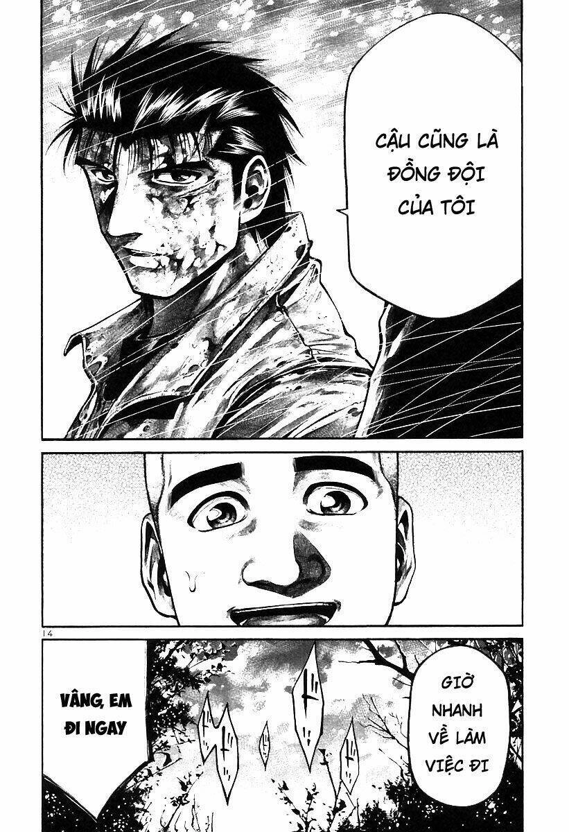 Rainbow Chapter 190 - 13