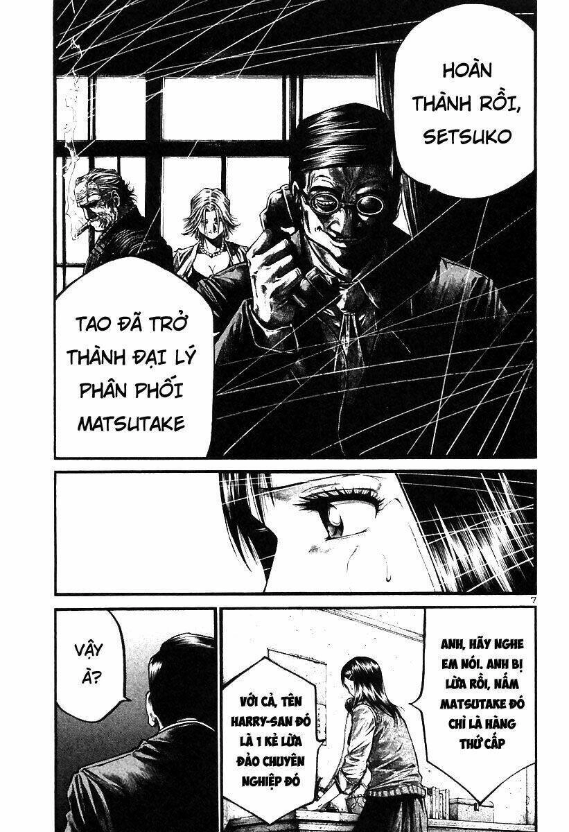 Rainbow Chapter 191 - 7