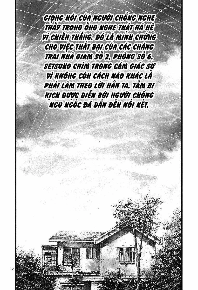 Rainbow Chapter 191 - 12