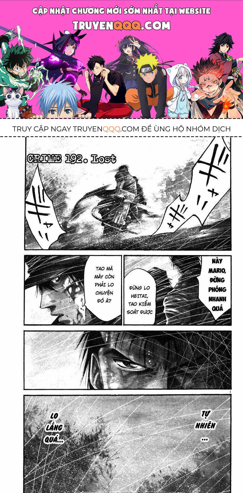 Rainbow Chapter 192 - 1