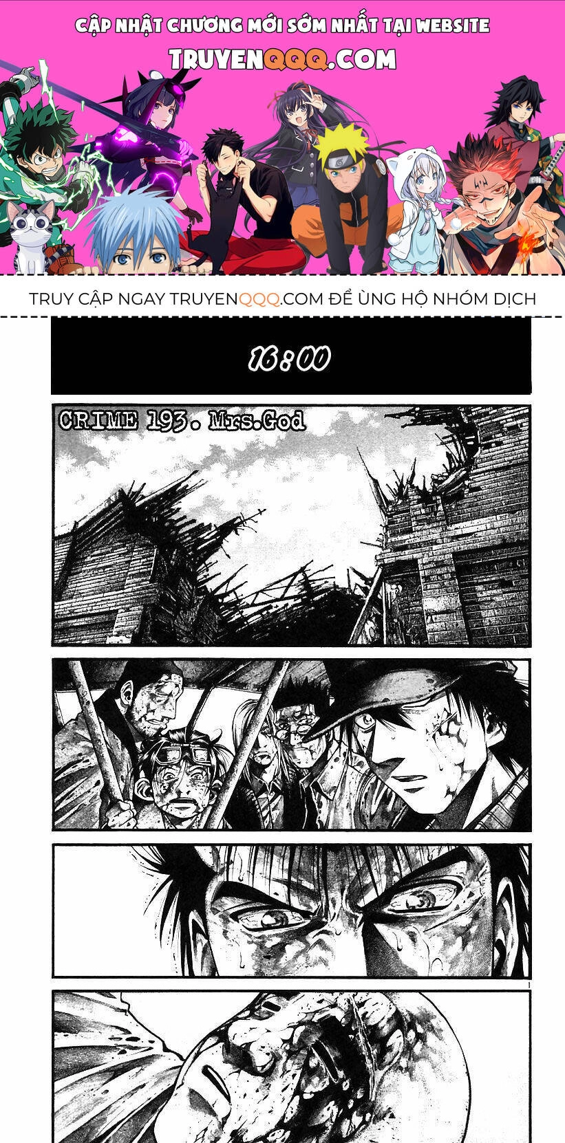 Rainbow Chapter 193 - 1