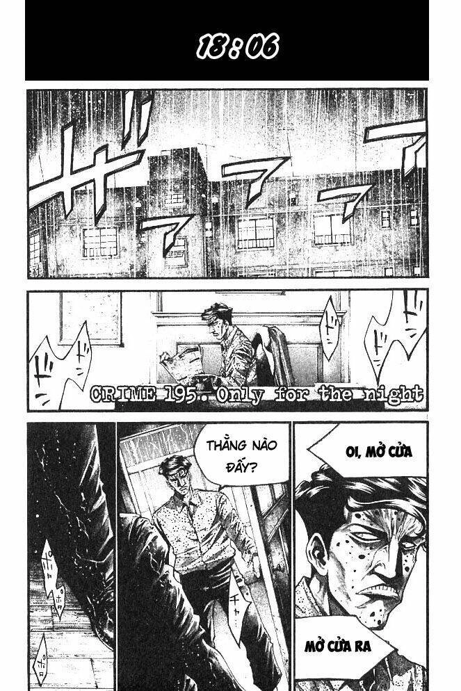 Rainbow Chapter 195 - 3