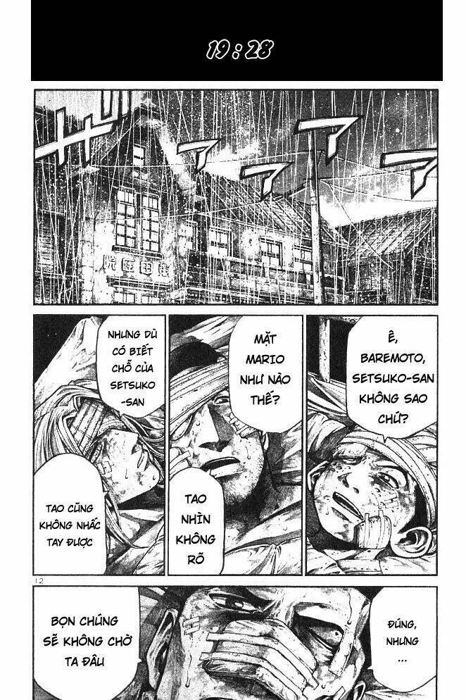 Rainbow Chapter 196 - 11