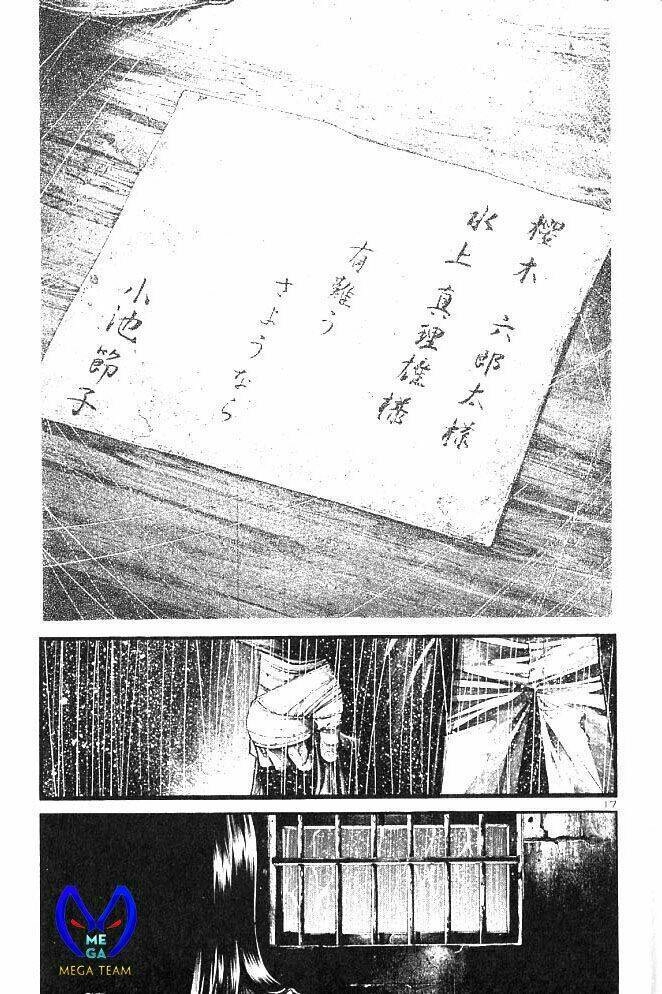 Rainbow Chapter 196 - 15