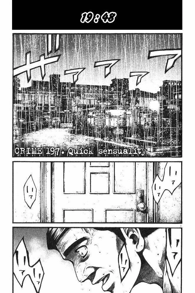 Rainbow Chapter 197 - 2