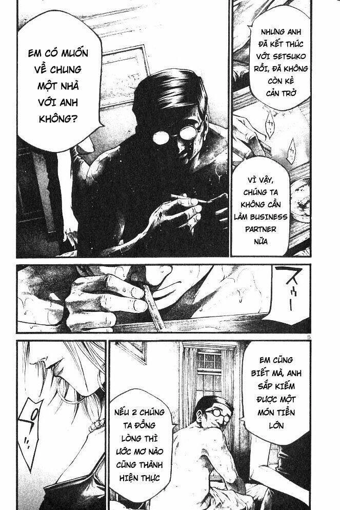 Rainbow Chapter 197 - 5