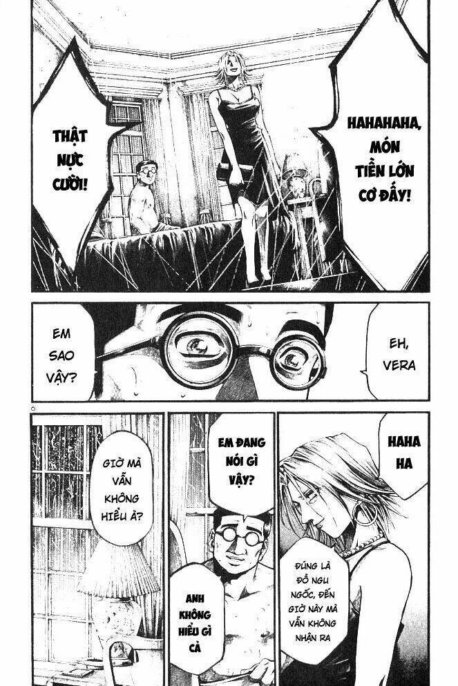 Rainbow Chapter 197 - 6