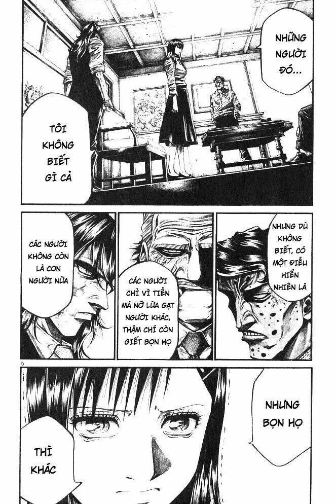 Rainbow Chapter 198 - 7