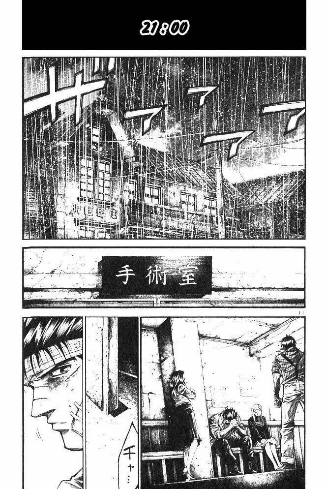 Rainbow Chapter 198 - 12