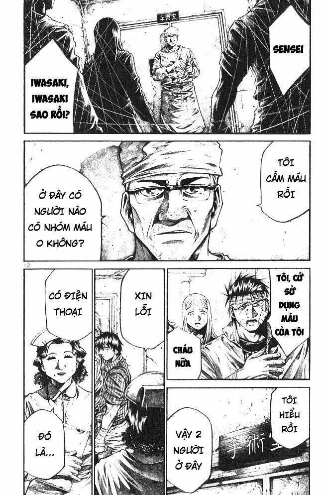 Rainbow Chapter 198 - 13