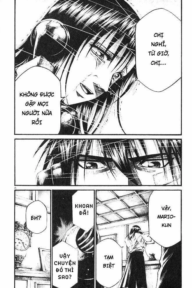 Rainbow Chapter 199 - 7