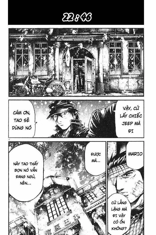 Rainbow Chapter 200 - 9