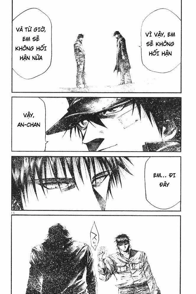 Rainbow Chapter 201 - 13