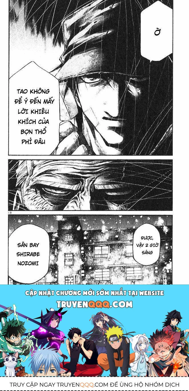 Rainbow Chapter 201 - 17