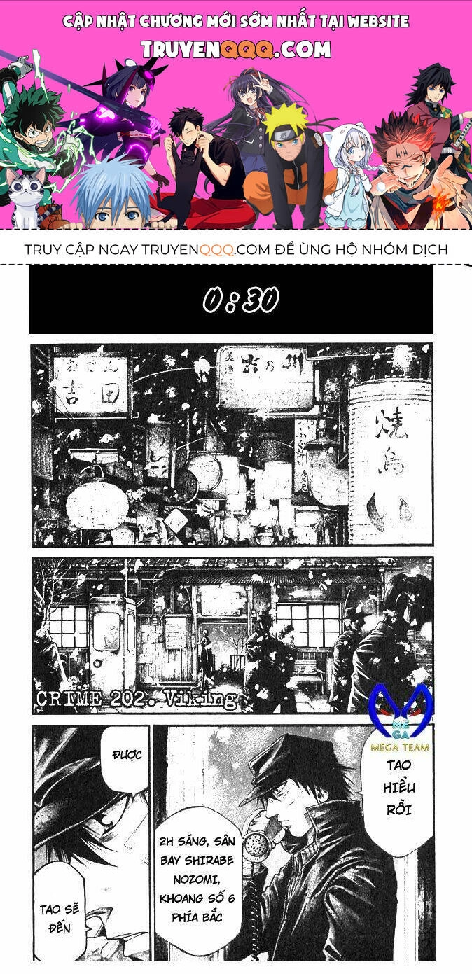 Rainbow Chapter 202 - 1